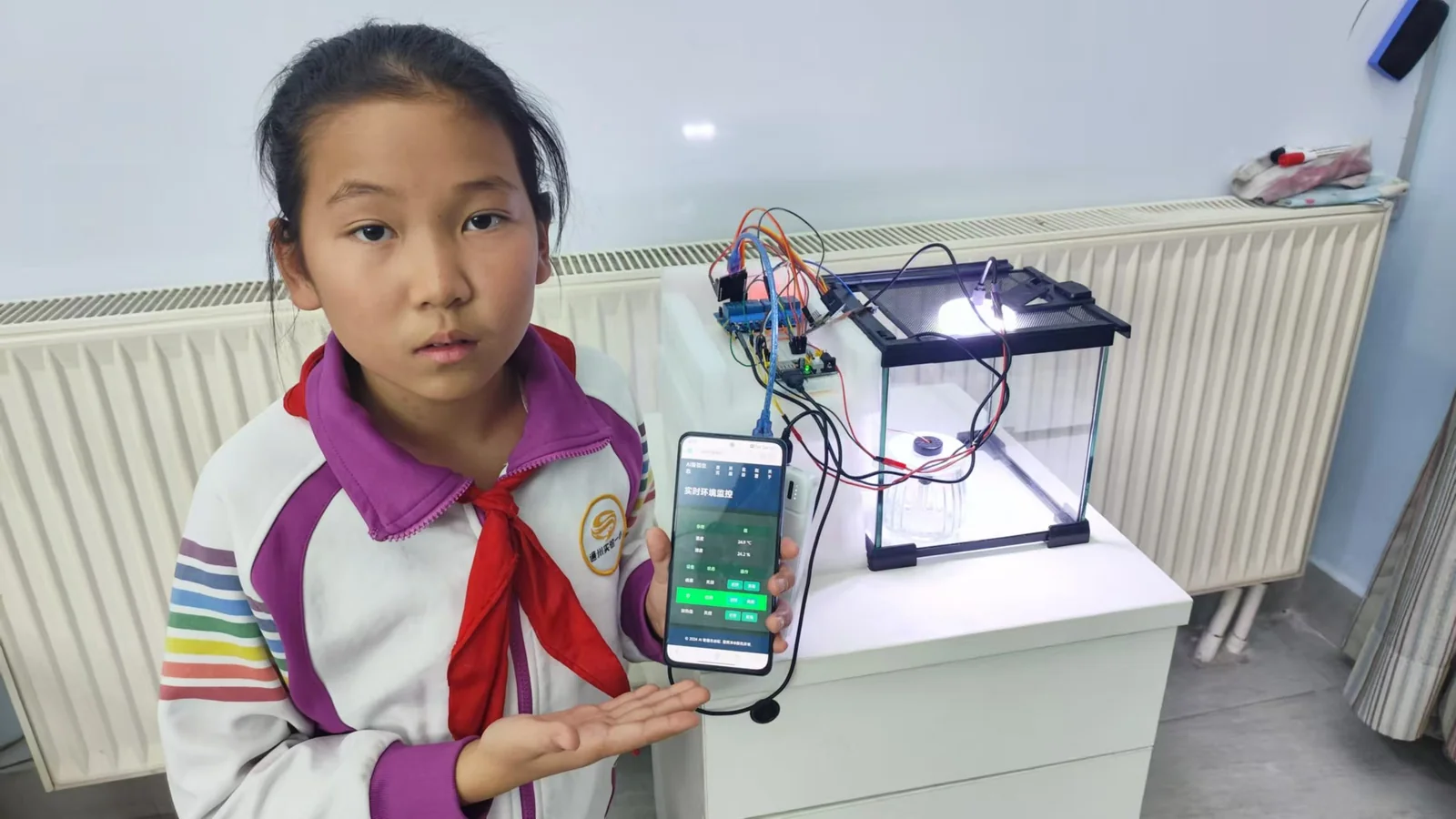 AI 生态缸微环境监测